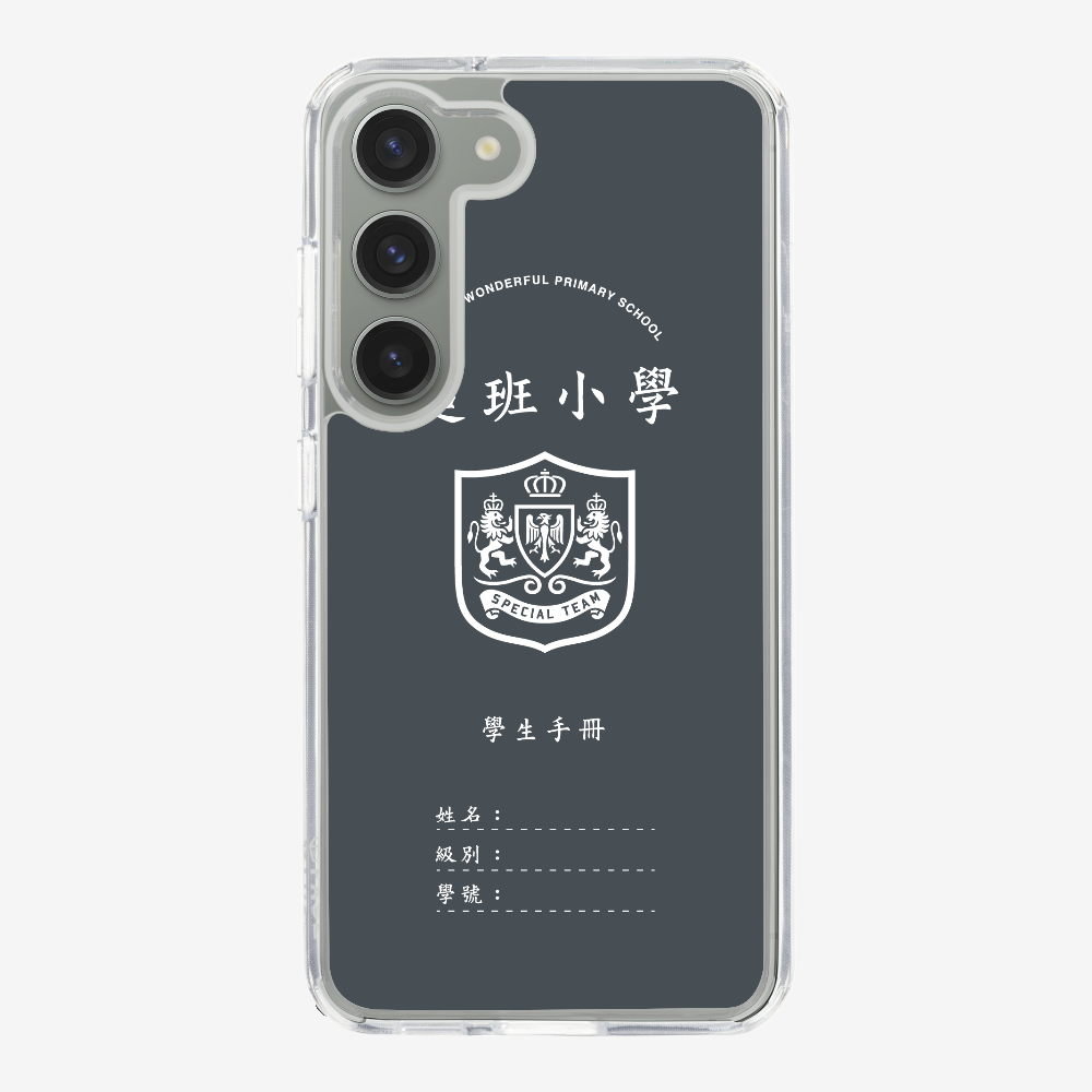 懷舊學生手冊保護殼