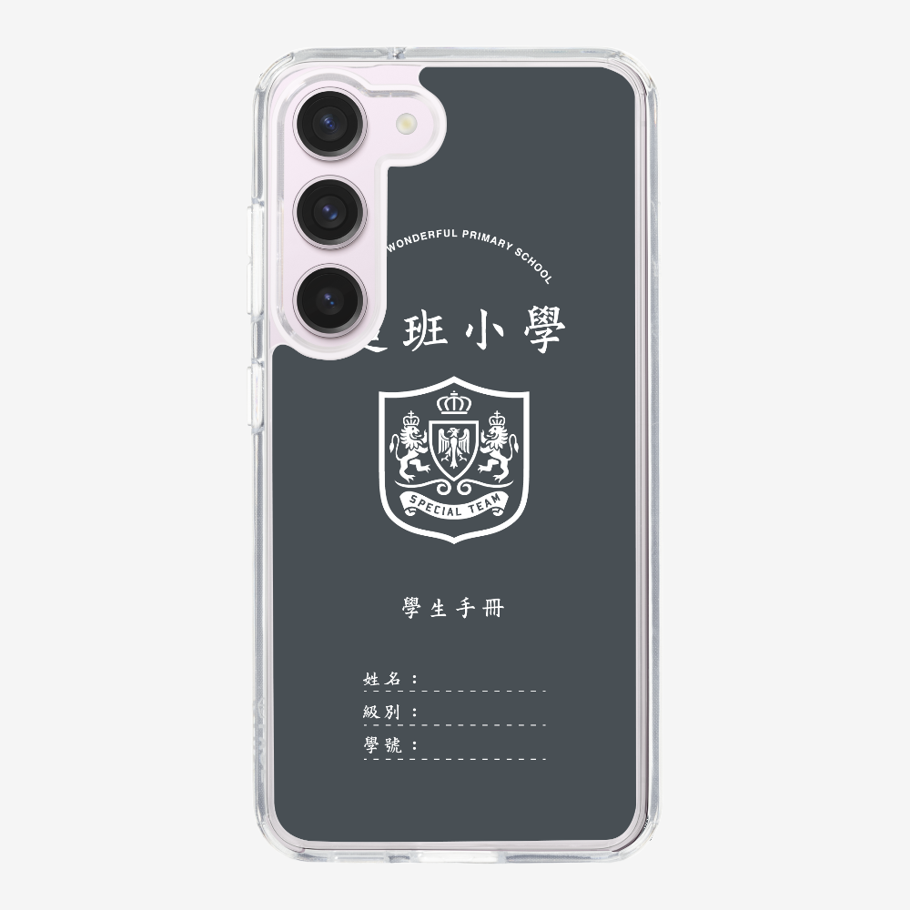 懷舊學生手冊保護殼