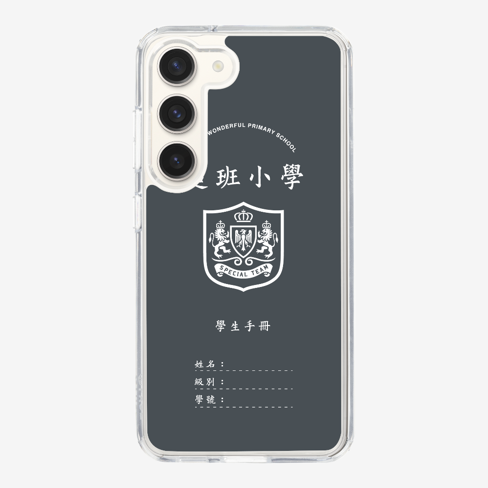 懷舊學生手冊保護殼
