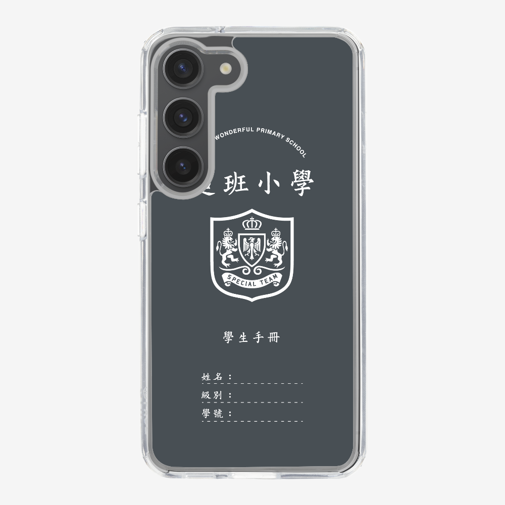 懷舊學生手冊保護殼
