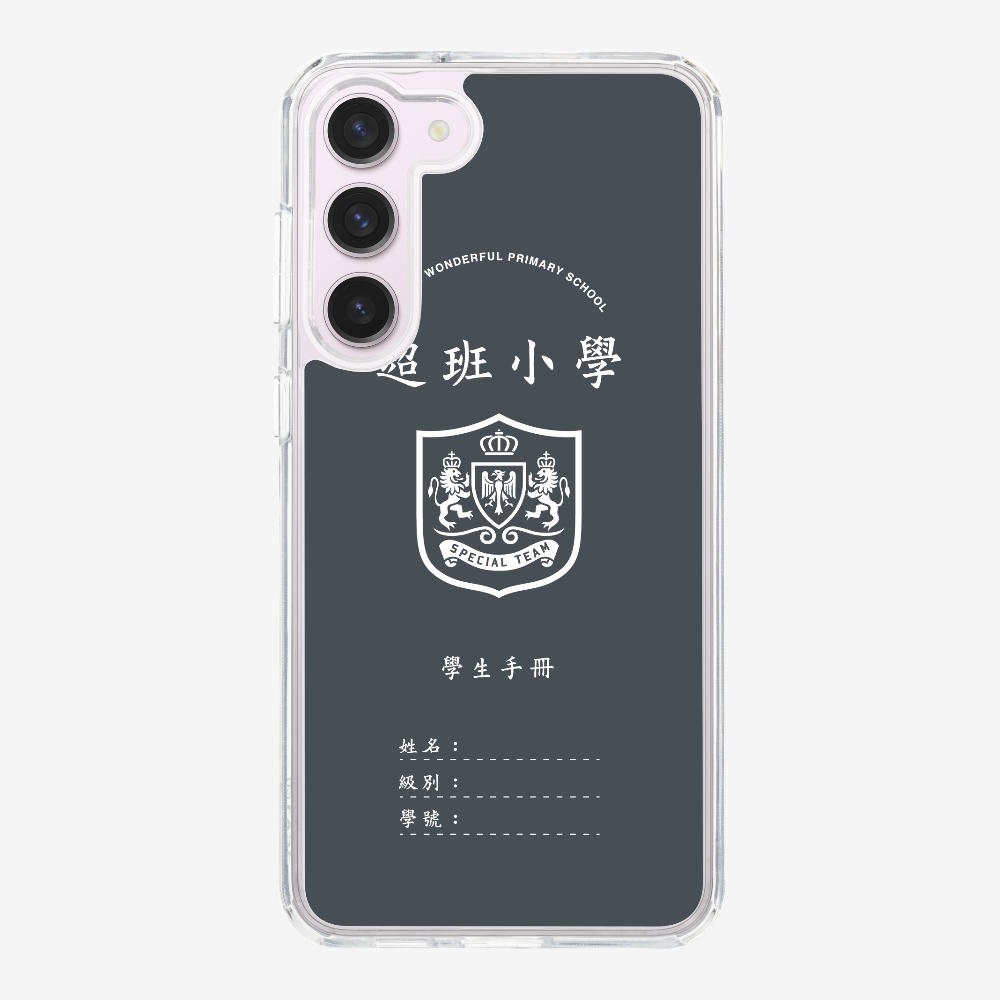 懷舊學生手冊保護殼