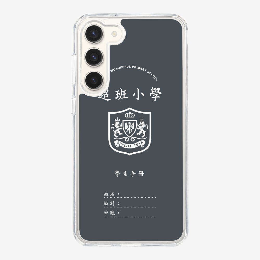 懷舊學生手冊保護殼