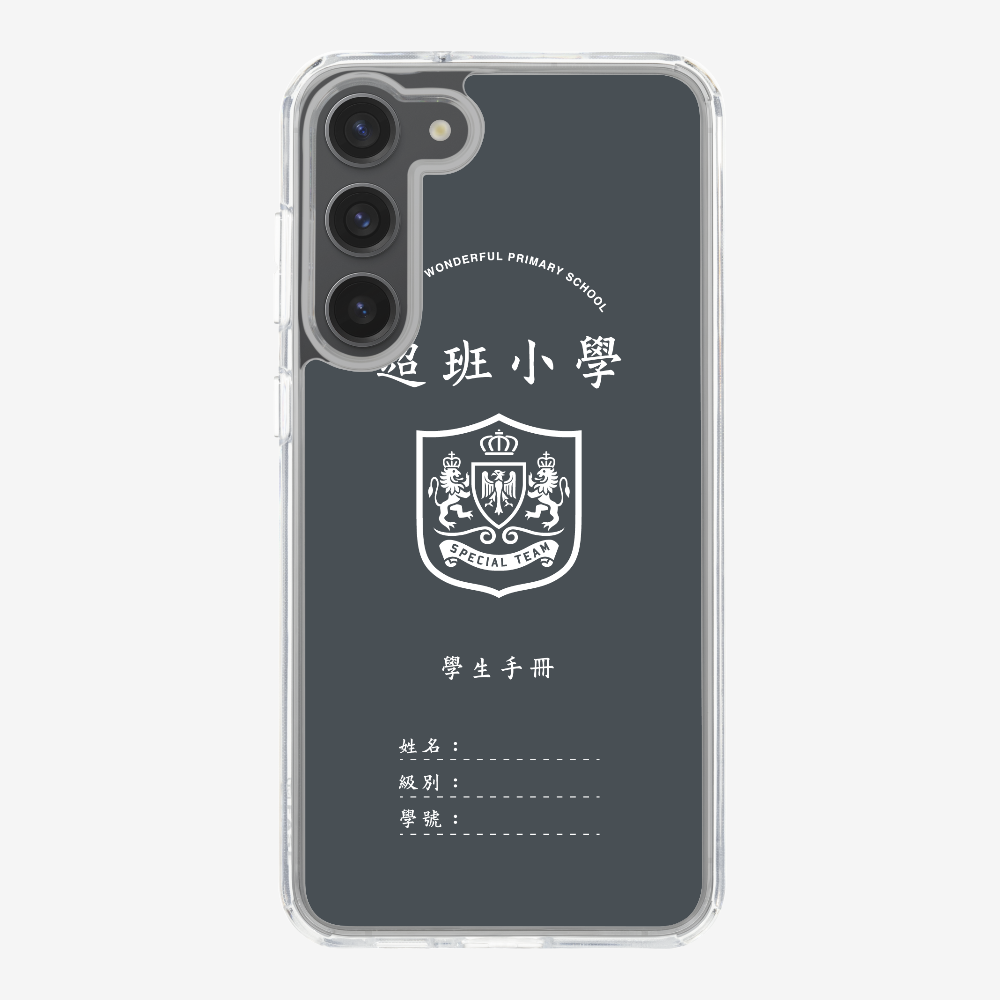 懷舊學生手冊保護殼