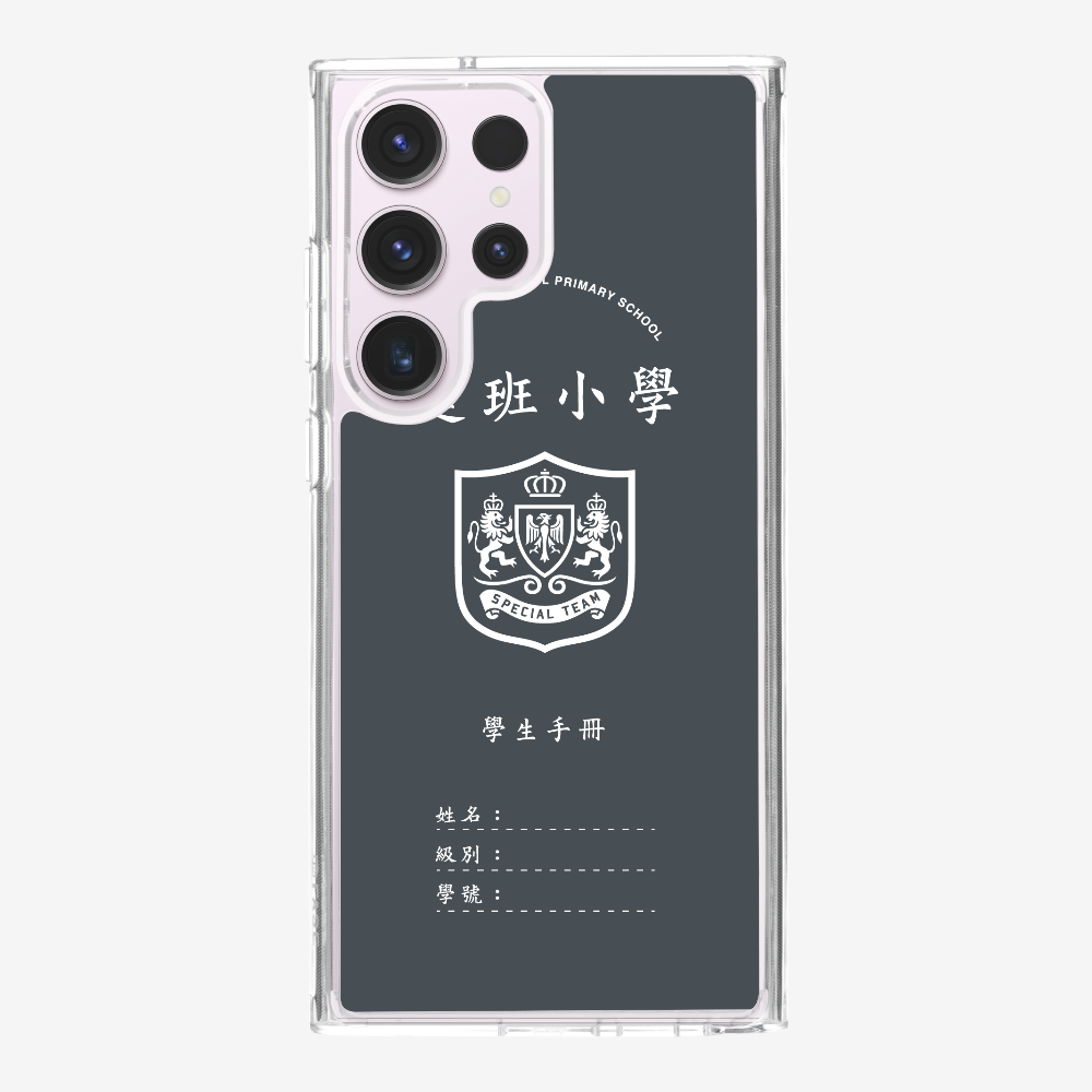 懷舊學生手冊保護殼