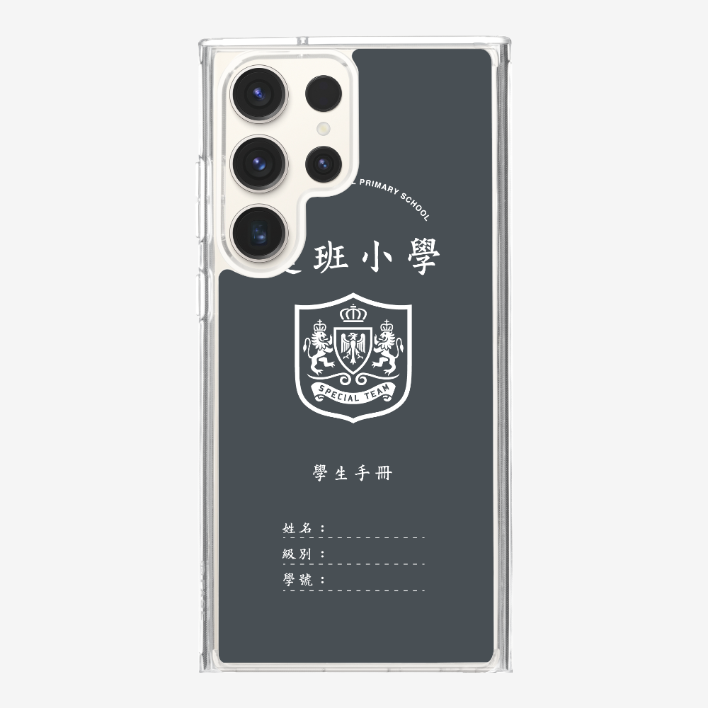 懷舊學生手冊保護殼