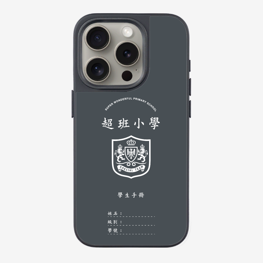懷舊學生手冊保護殼