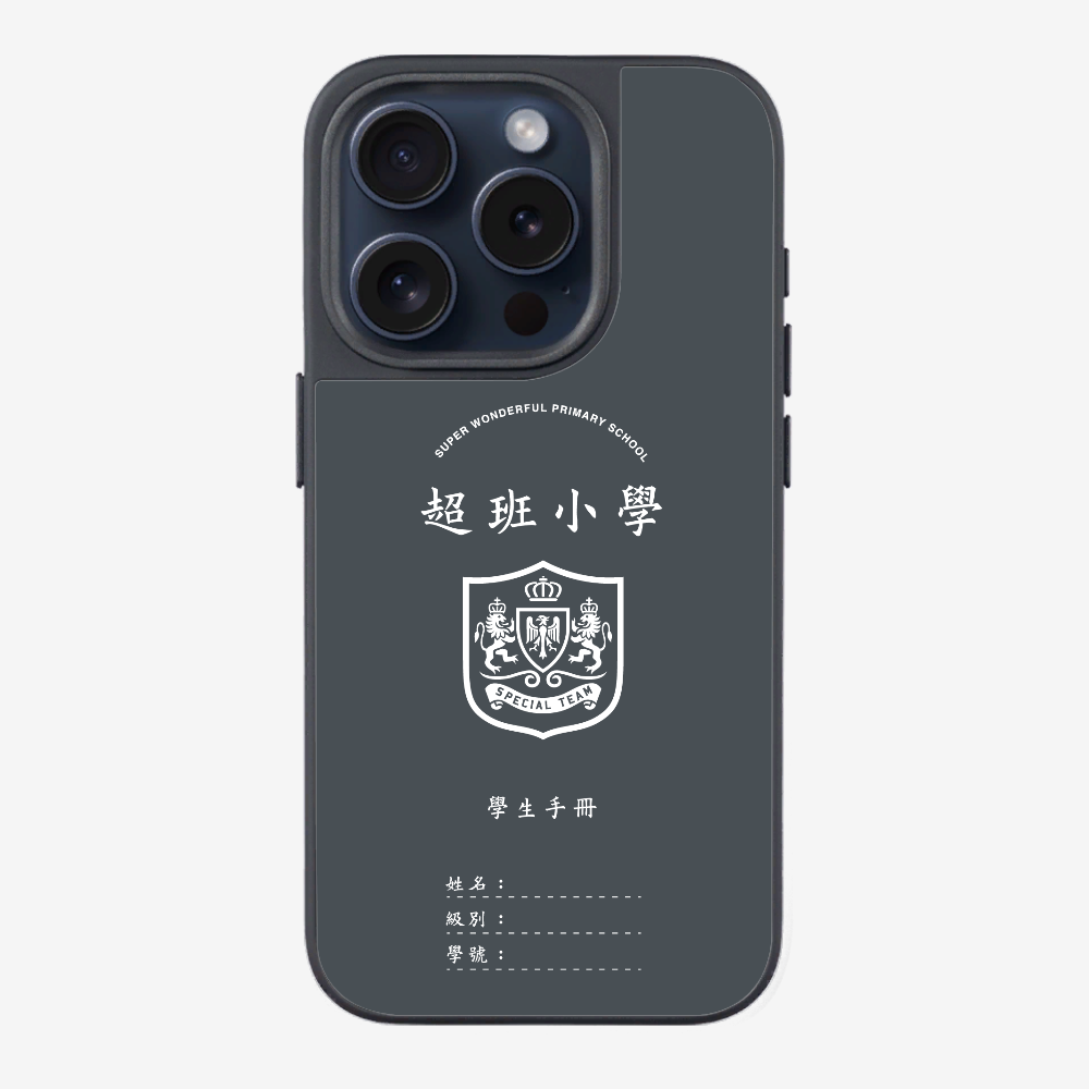 懷舊學生手冊保護殼