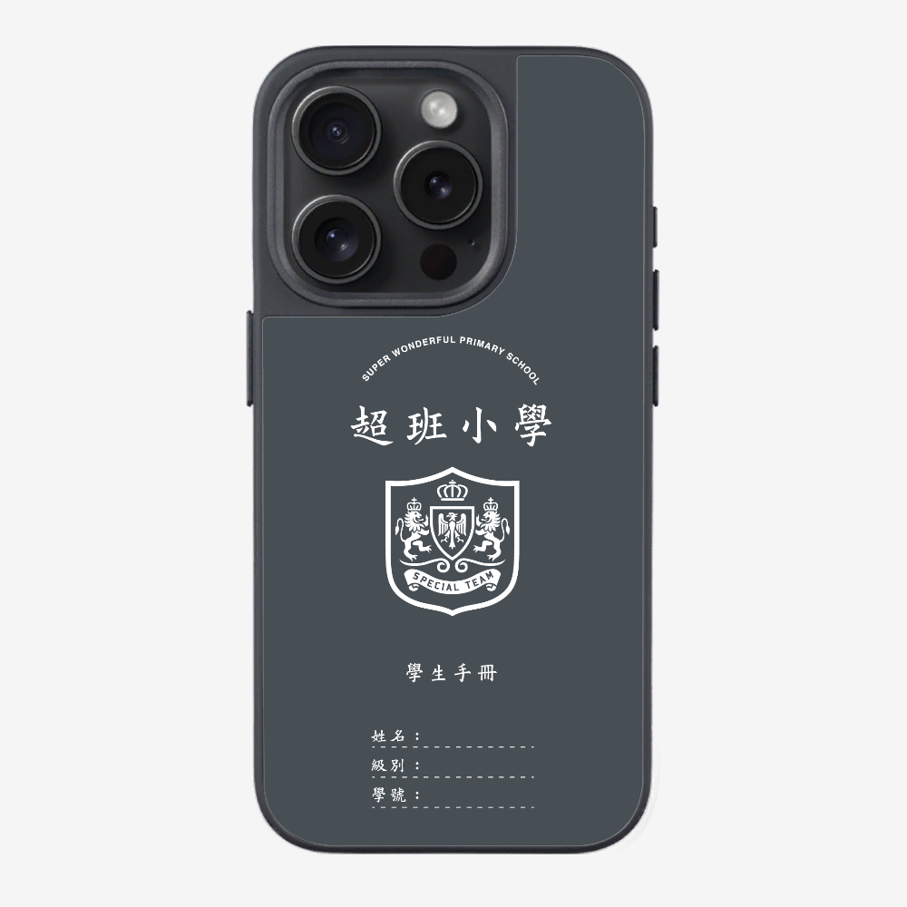 懷舊學生手冊保護殼