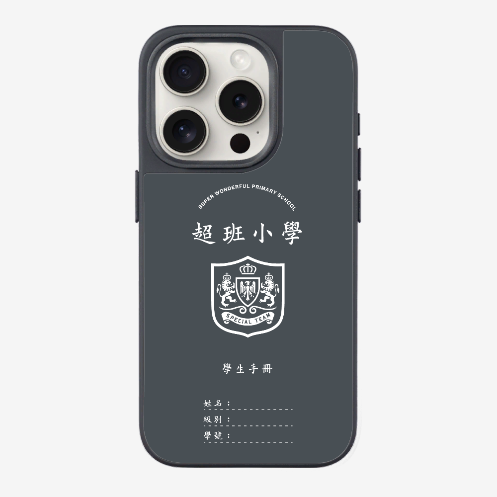 懷舊學生手冊保護殼