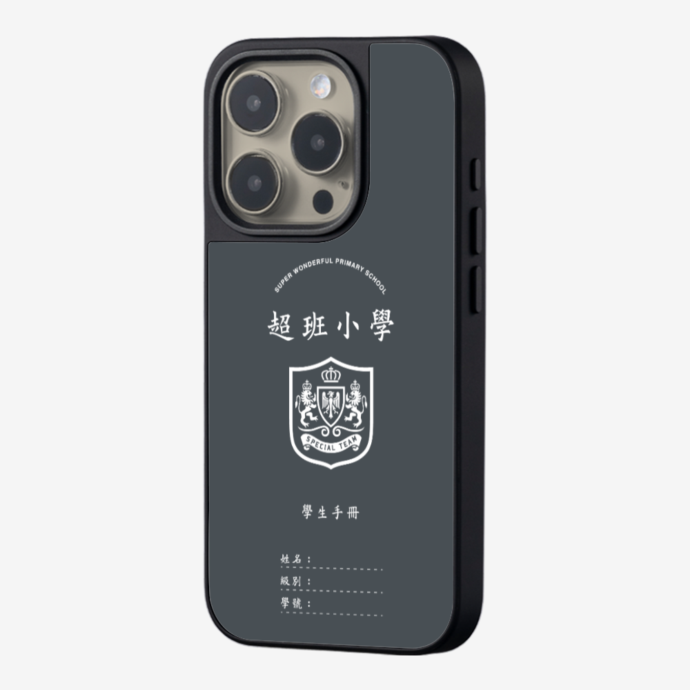 懷舊學生手冊保護殼