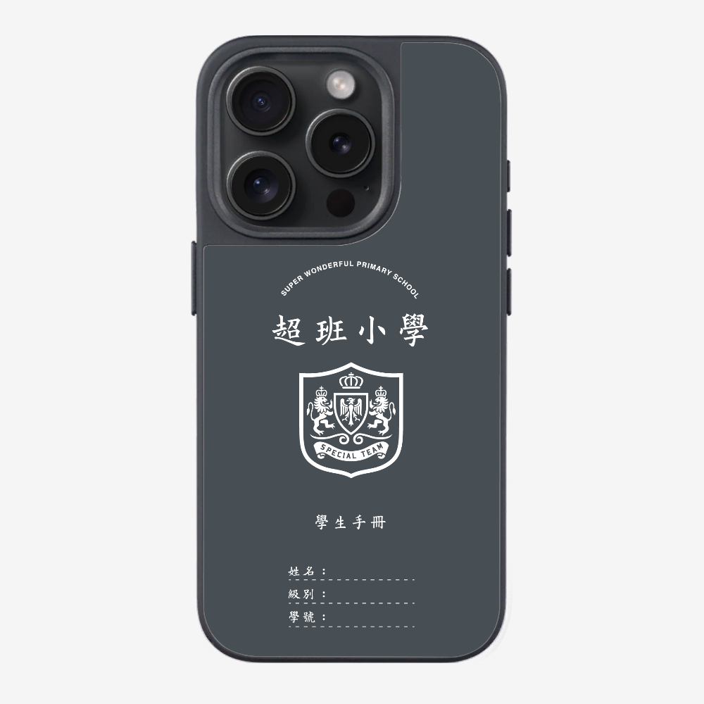 懷舊學生手冊保護殼