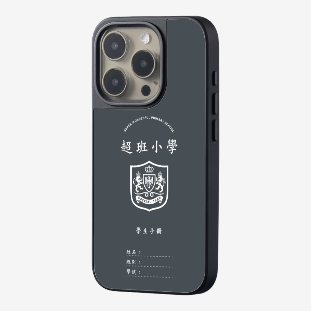 懷舊學生手冊保護殼