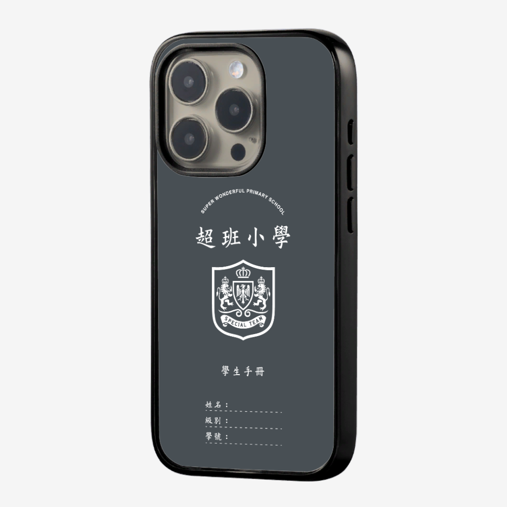 懷舊學生手冊保護殼