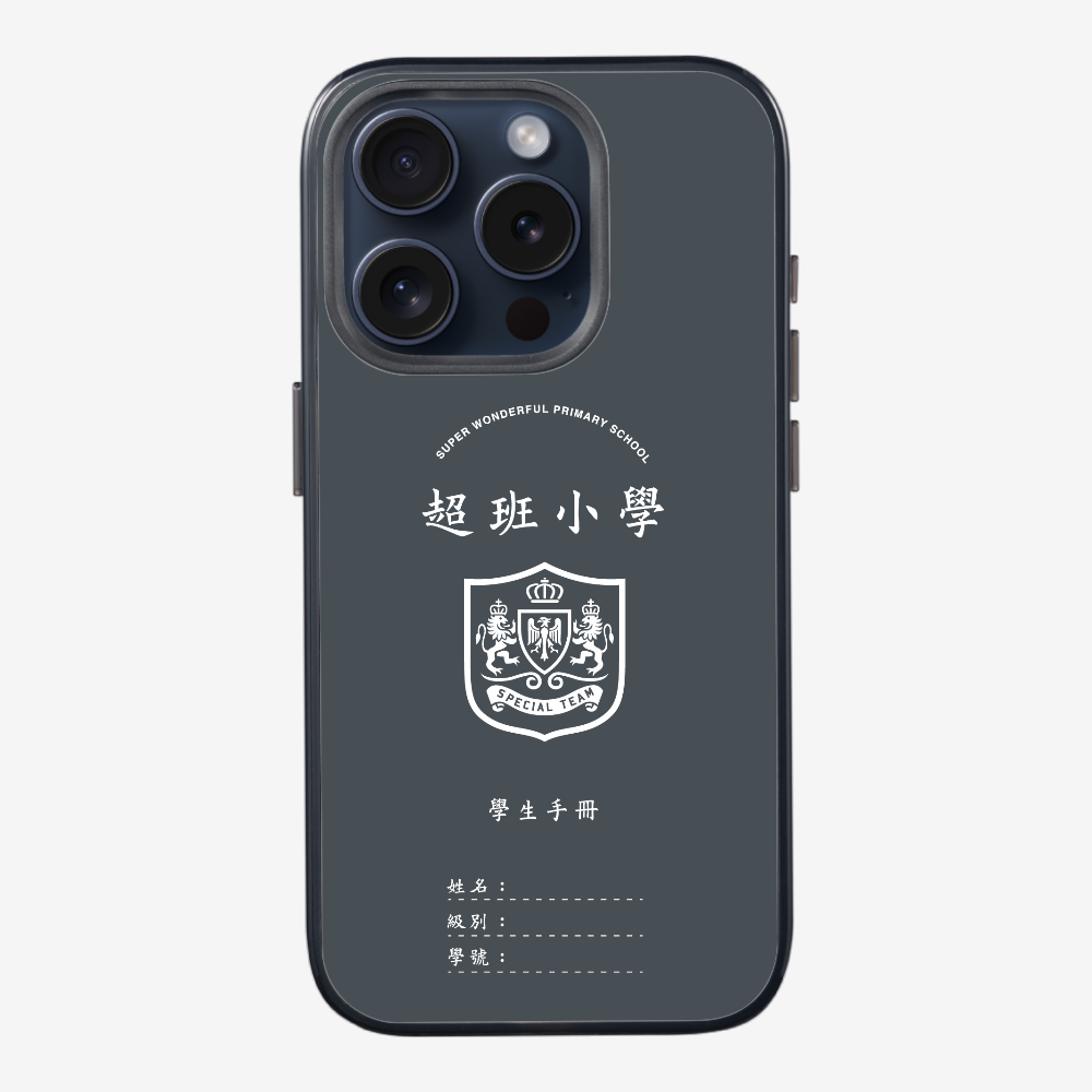 懷舊學生手冊保護殼