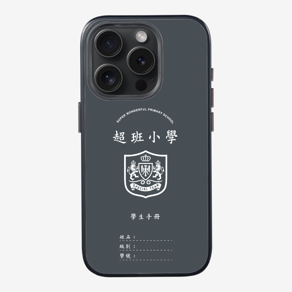 懷舊學生手冊保護殼