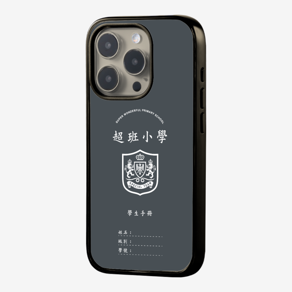 懷舊學生手冊保護殼