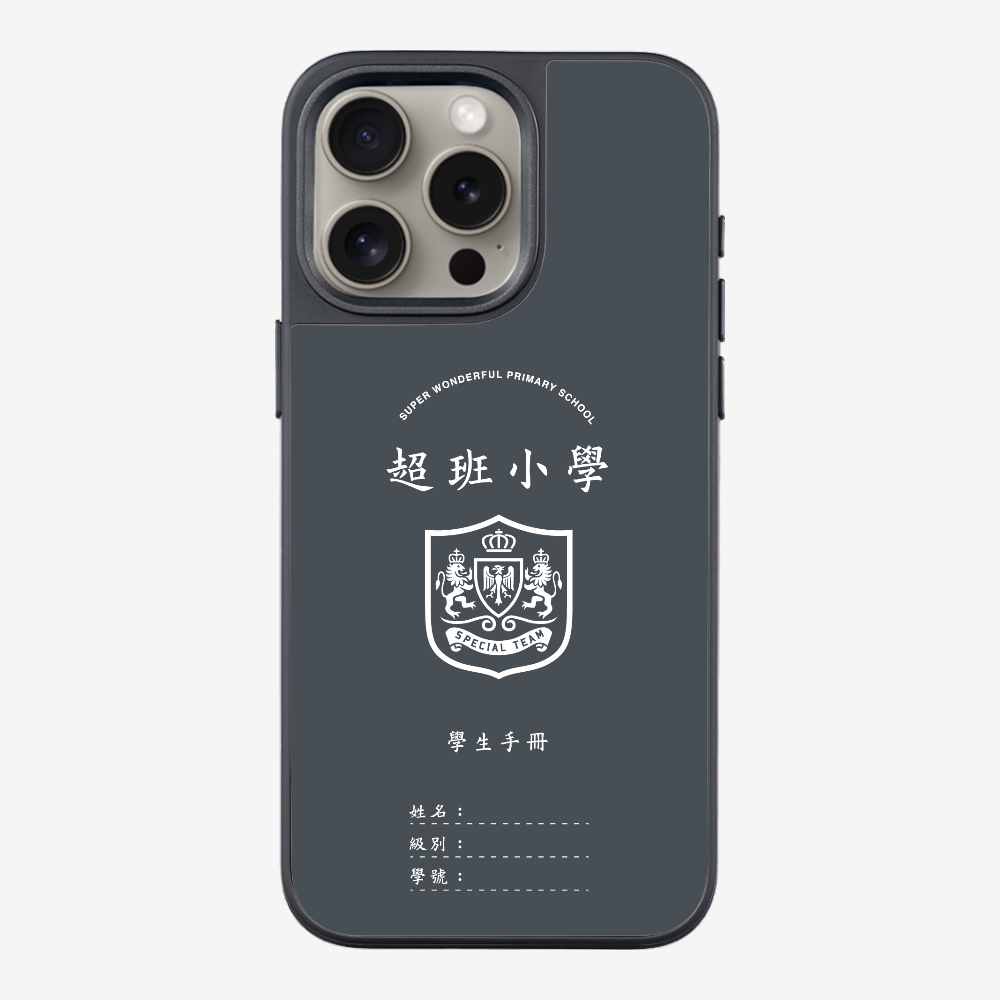 懷舊學生手冊保護殼