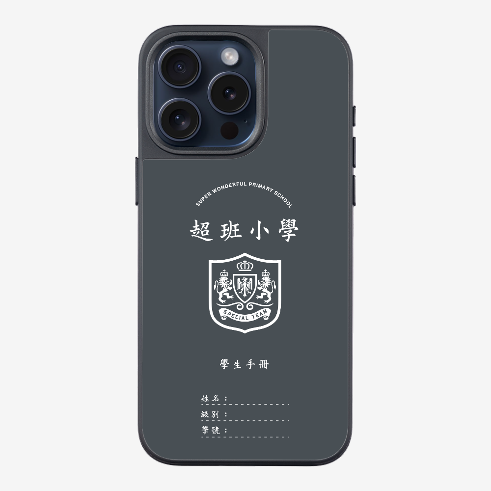 懷舊學生手冊保護殼