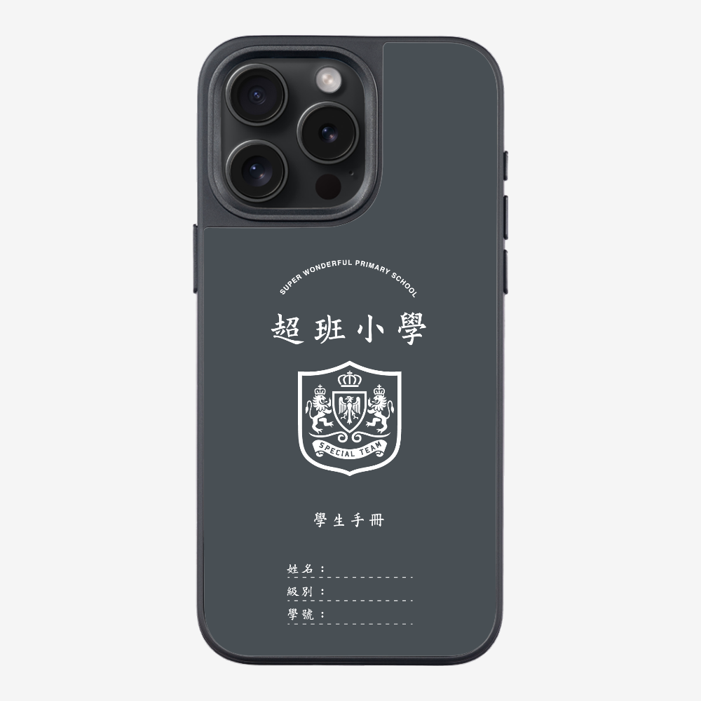 懷舊學生手冊保護殼