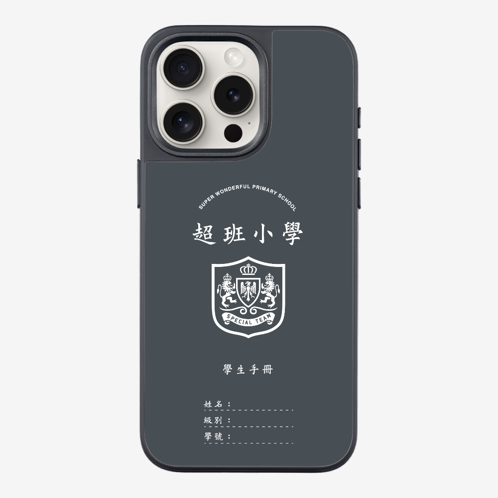 懷舊學生手冊保護殼