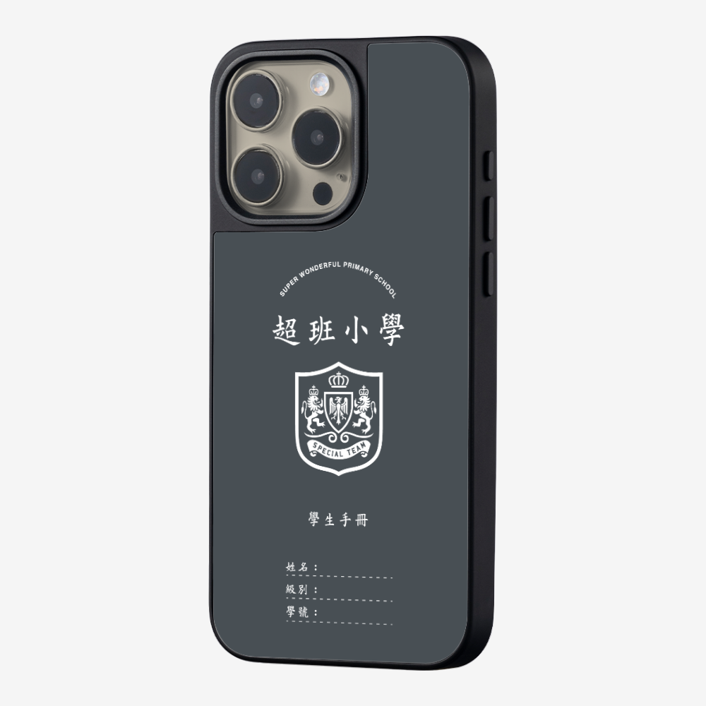 懷舊學生手冊保護殼