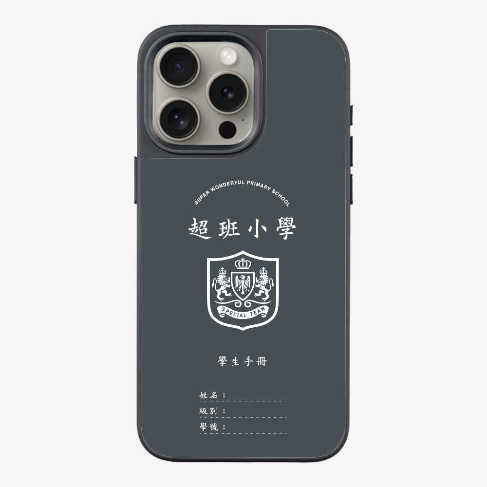 懷舊學生手冊保護殼