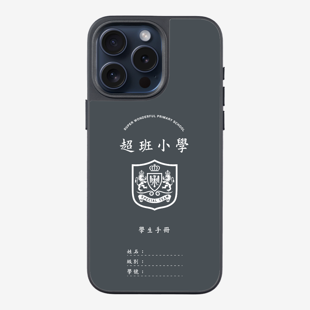 懷舊學生手冊保護殼