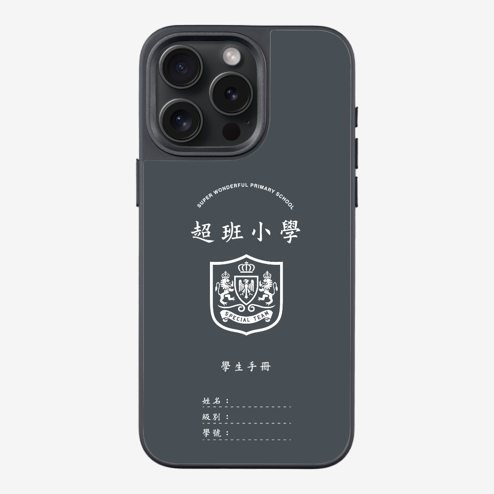 懷舊學生手冊保護殼