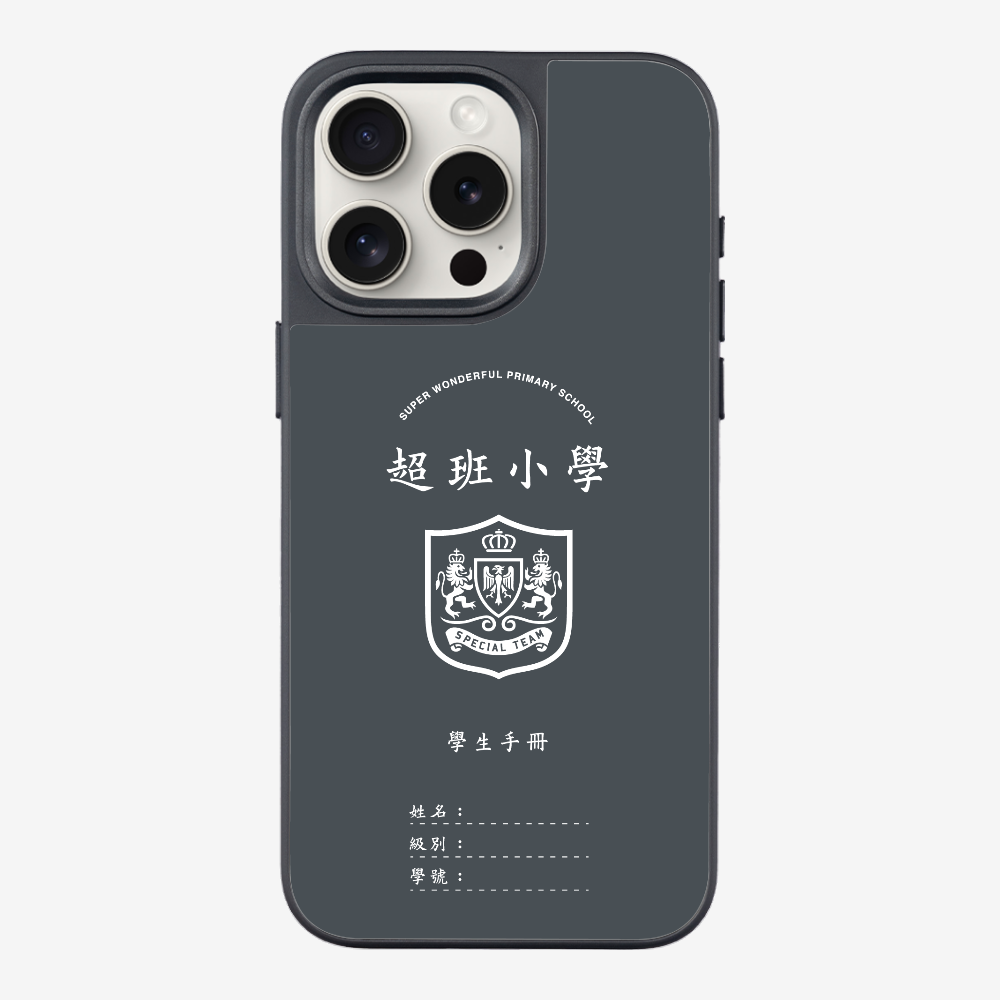 懷舊學生手冊保護殼