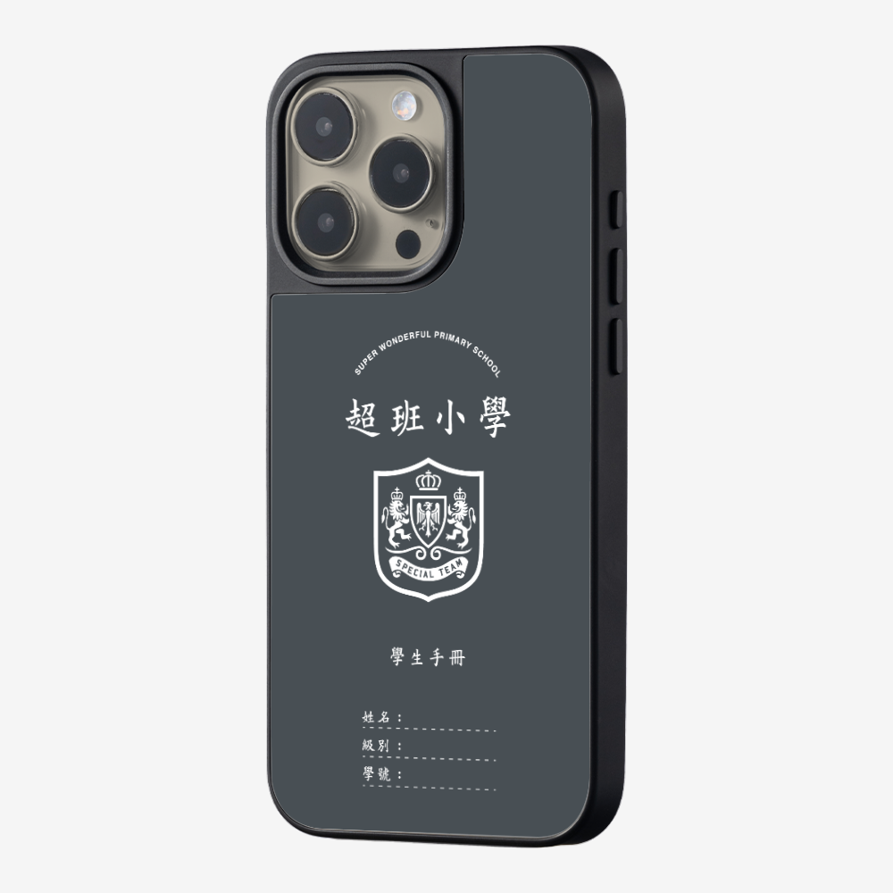 懷舊學生手冊保護殼