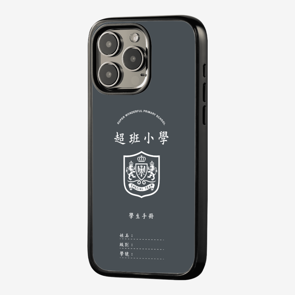 懷舊學生手冊保護殼