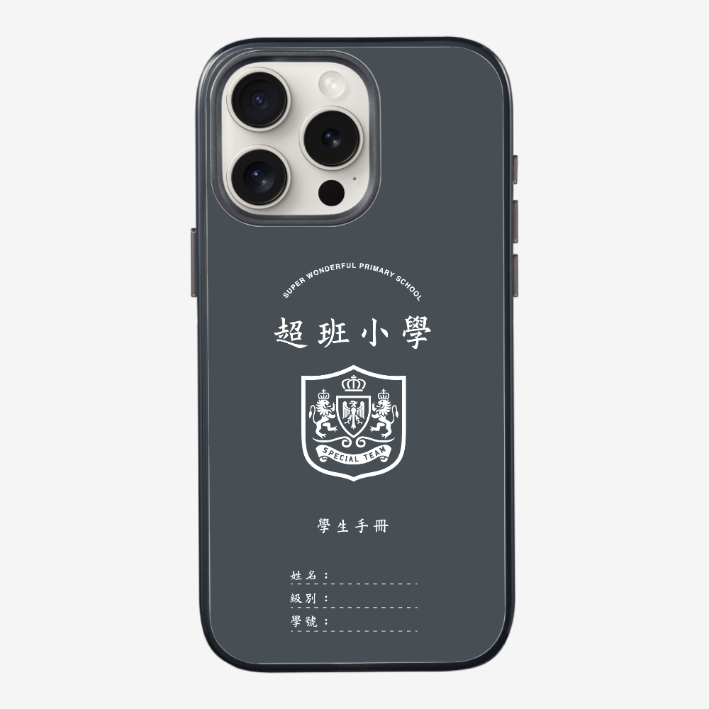 懷舊學生手冊保護殼