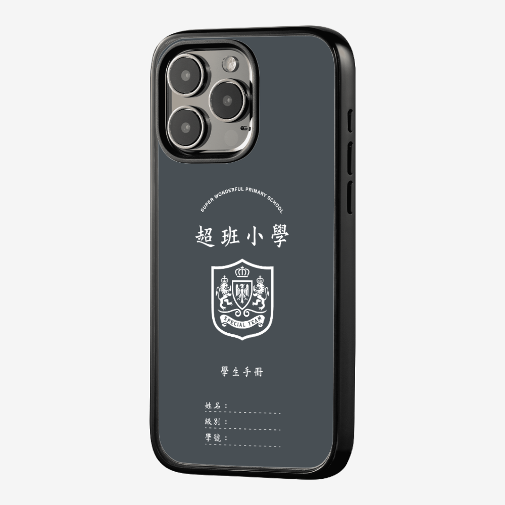 懷舊學生手冊保護殼
