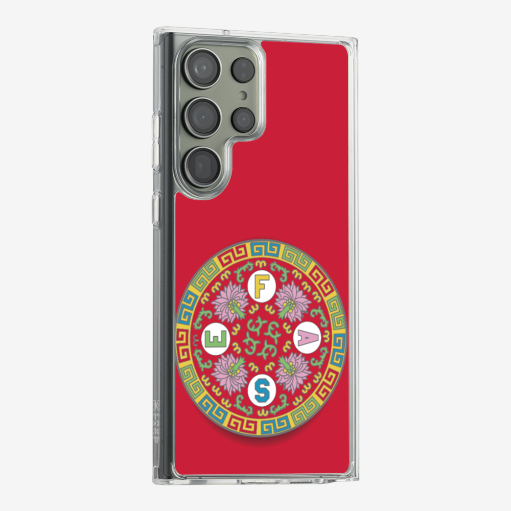 經典萬壽無疆保護殼