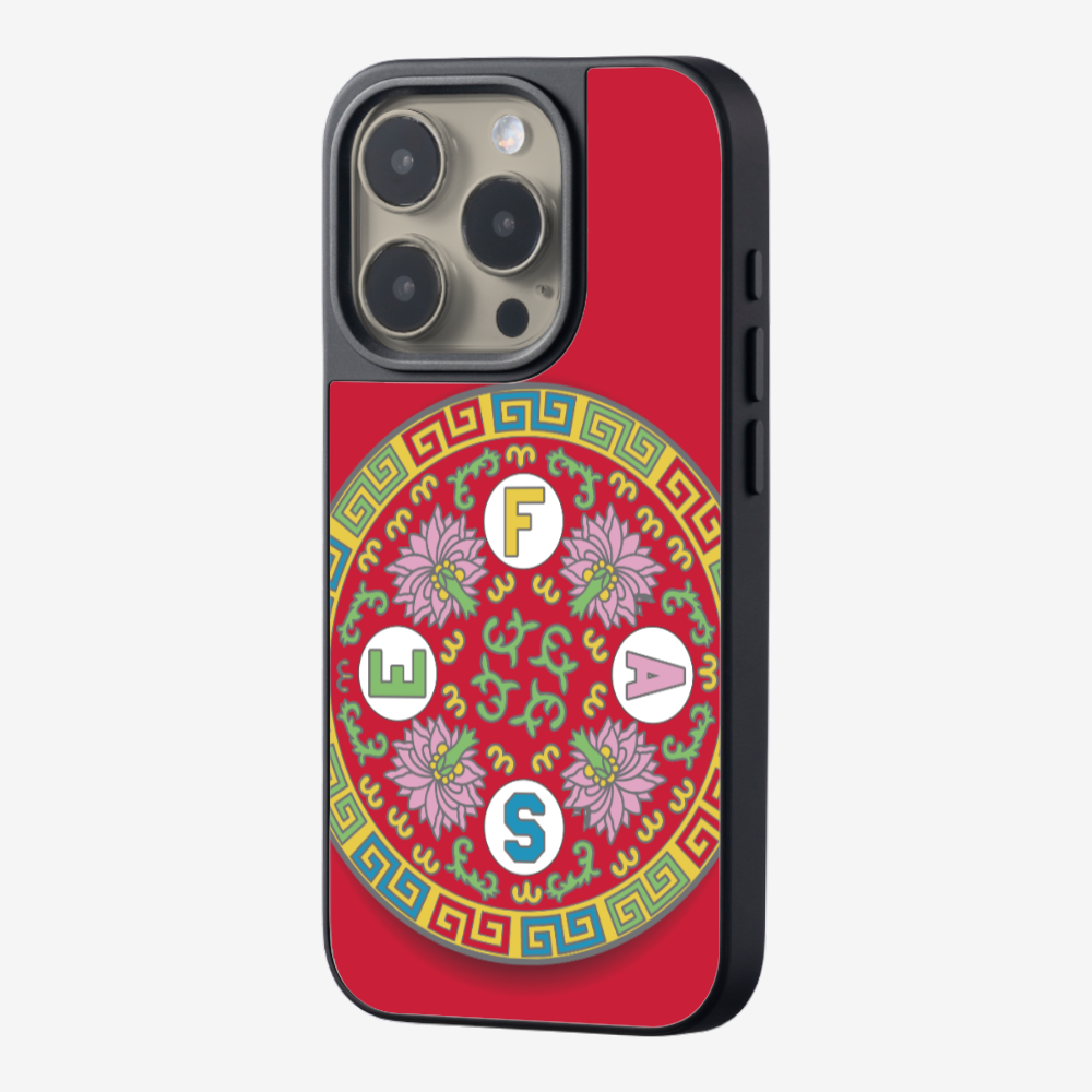 經典萬壽無疆保護殼