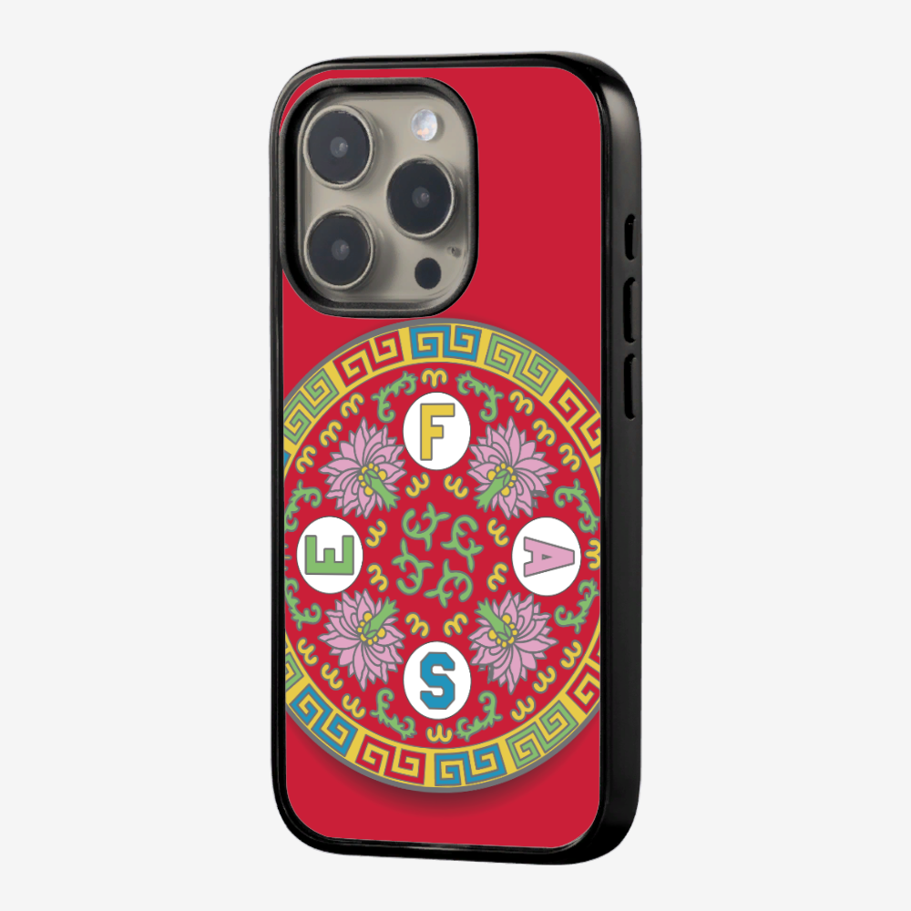 經典萬壽無疆保護殼