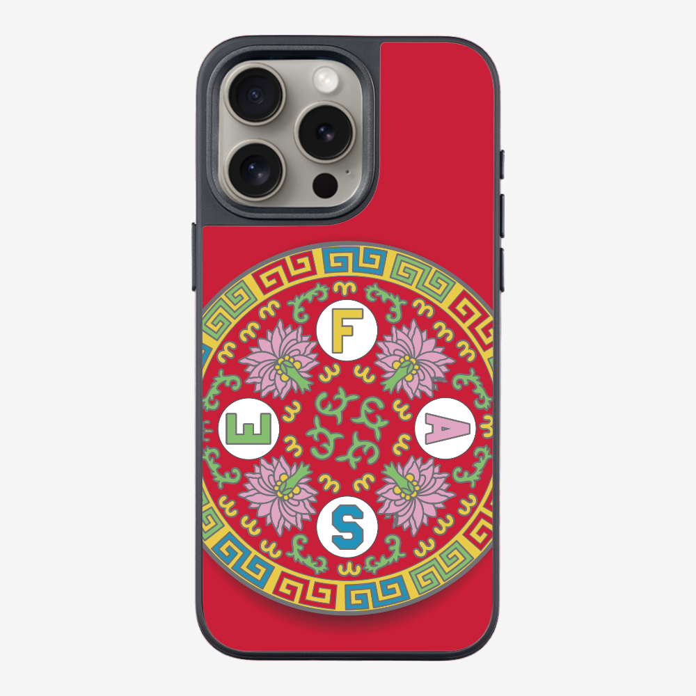 經典萬壽無疆保護殼