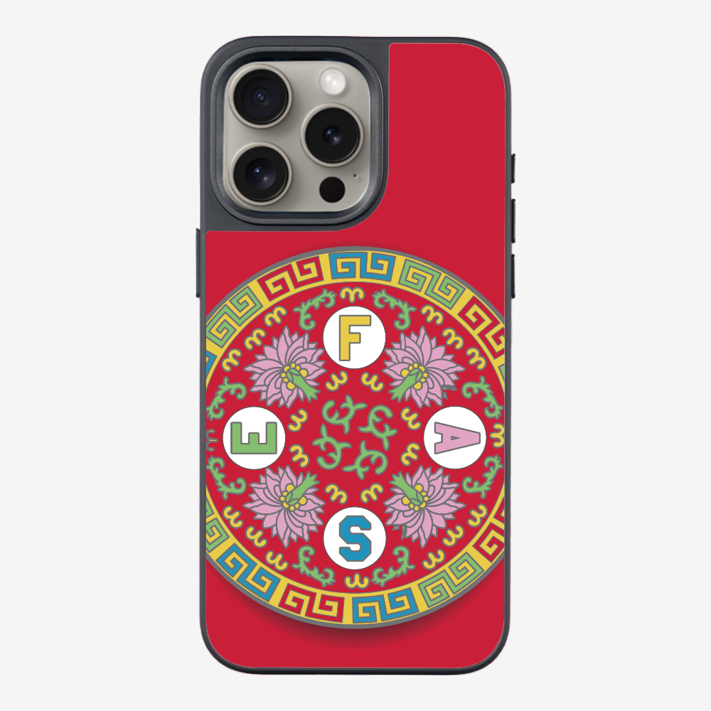 經典萬壽無疆保護殼