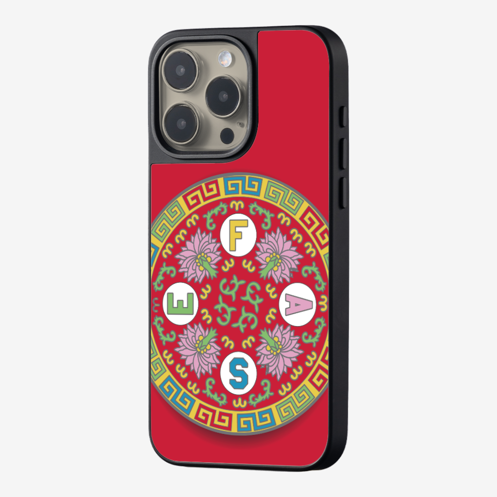 經典萬壽無疆保護殼