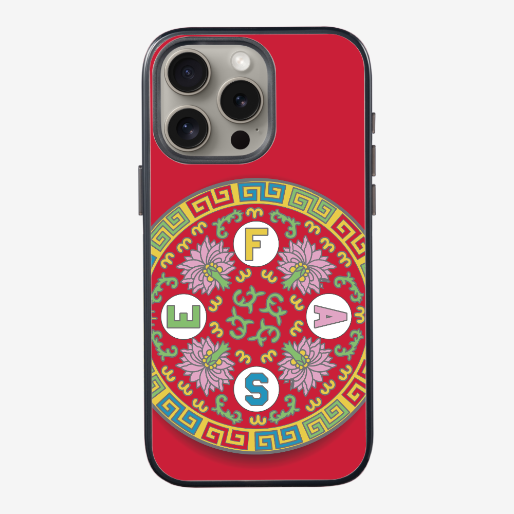 經典萬壽無疆保護殼