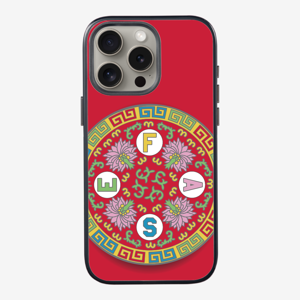 經典萬壽無疆保護殼