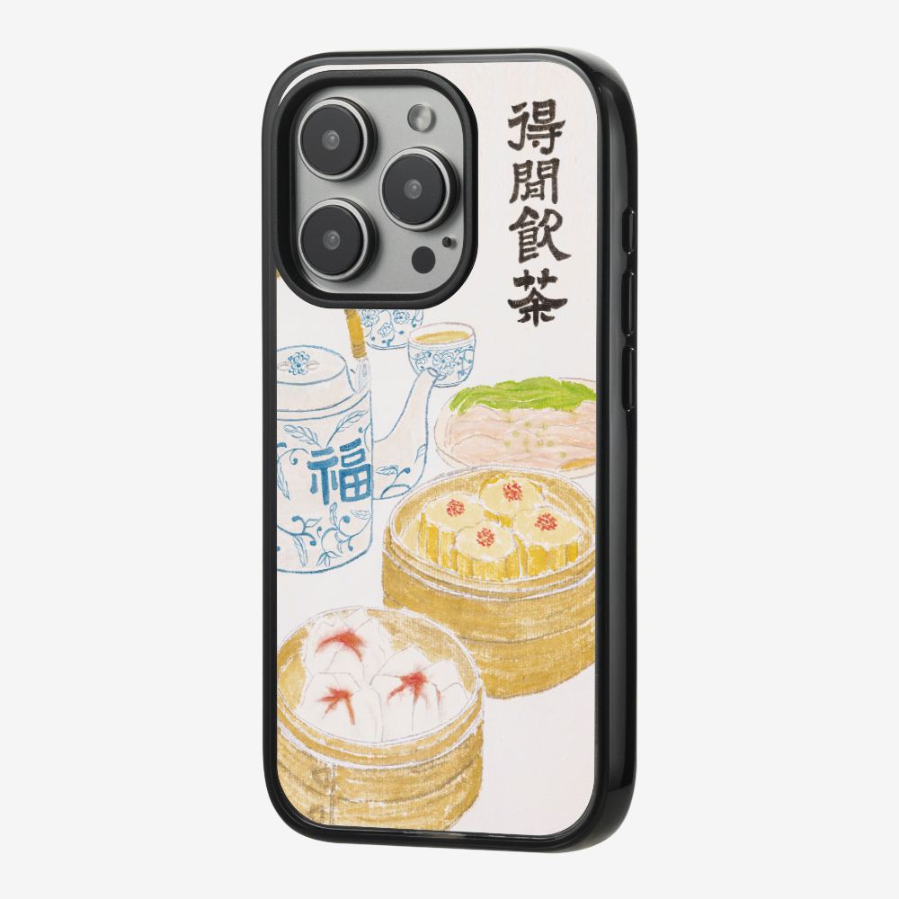 得閒飲茶保護殼