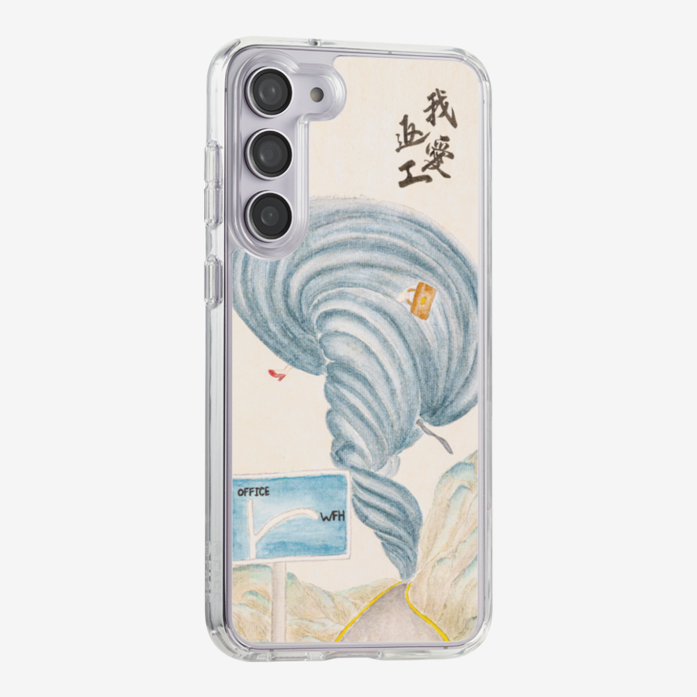 I Love Working Phone Case