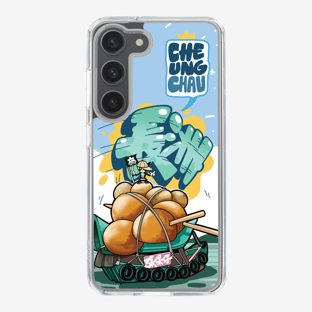 張保仔劫走長洲大魚蛋保護殼