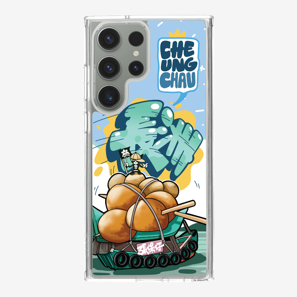 張保仔劫走長洲大魚蛋保護殼