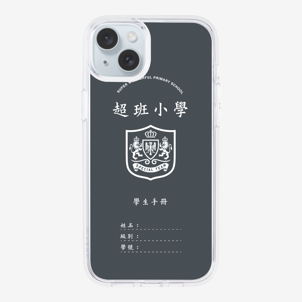 懷舊學生手冊保護殼