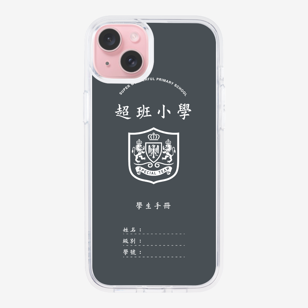 懷舊學生手冊保護殼