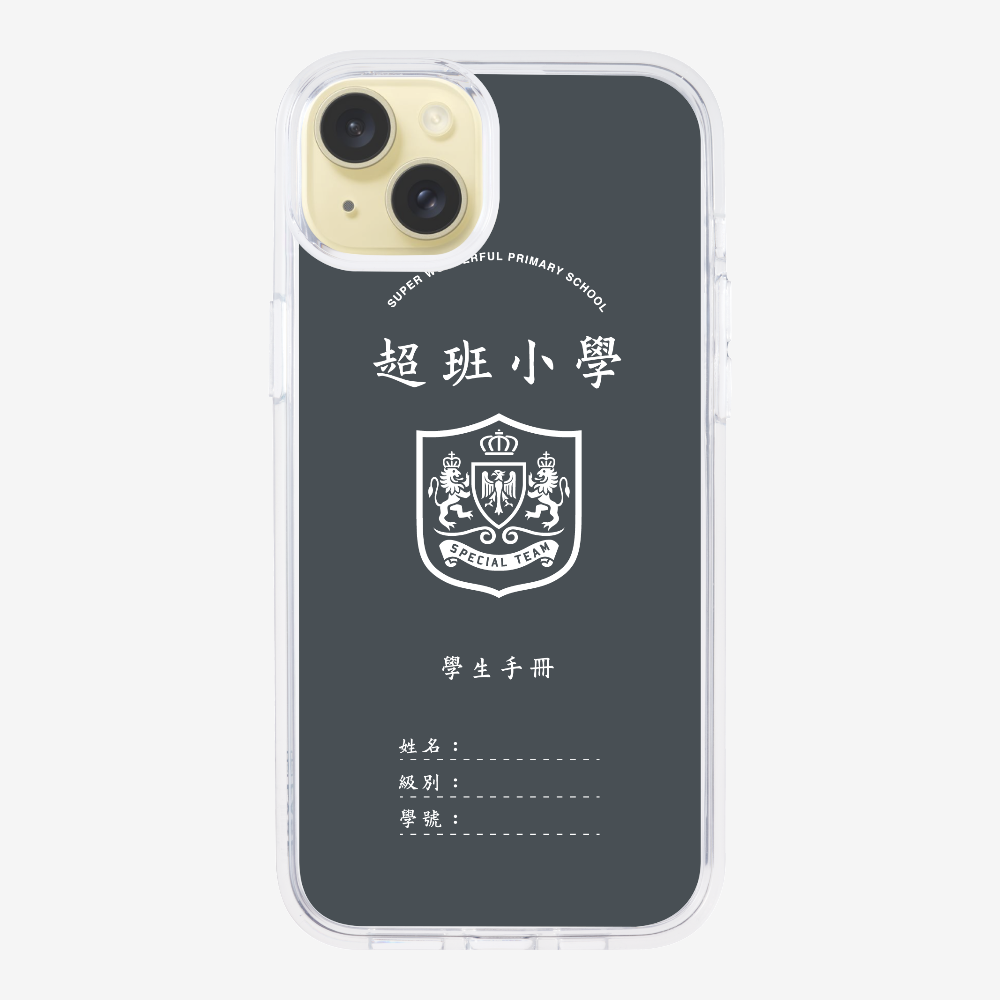 懷舊學生手冊保護殼