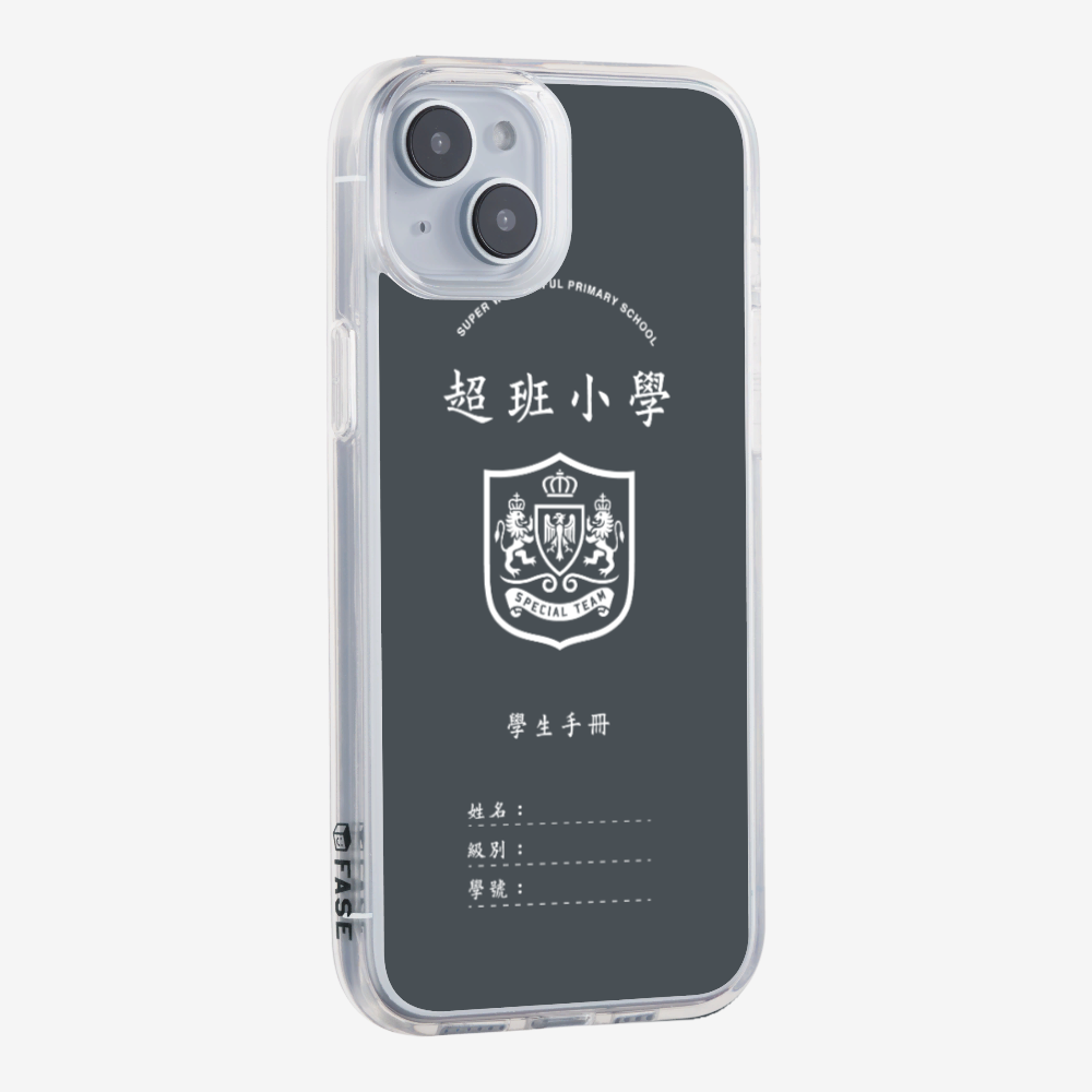 懷舊學生手冊保護殼