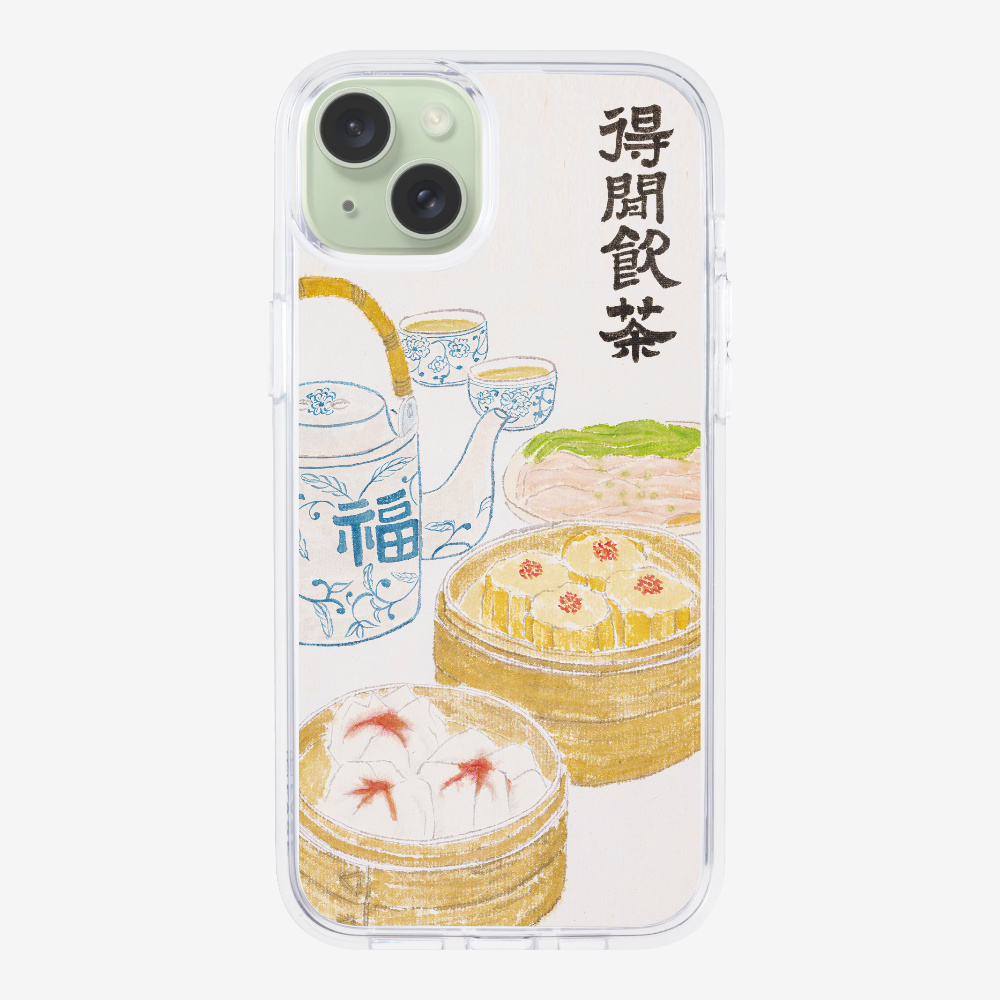 得閒飲茶保護殼